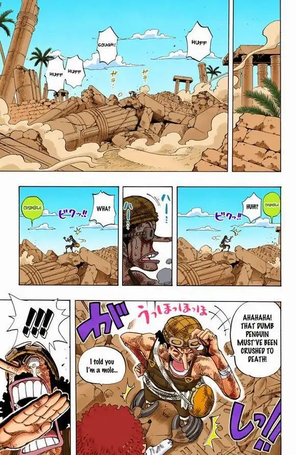 One Piece - Digital Colored Comics Chapter 662 30